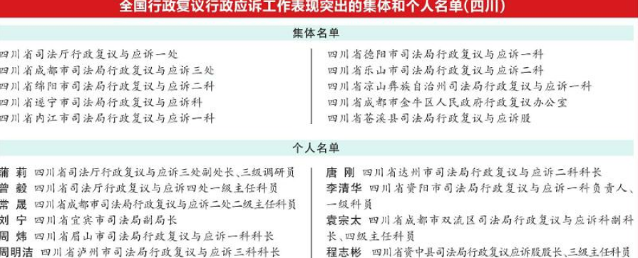 微信图片_20250508100729.png