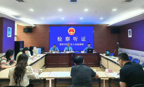 微信图片_20250512112559.png