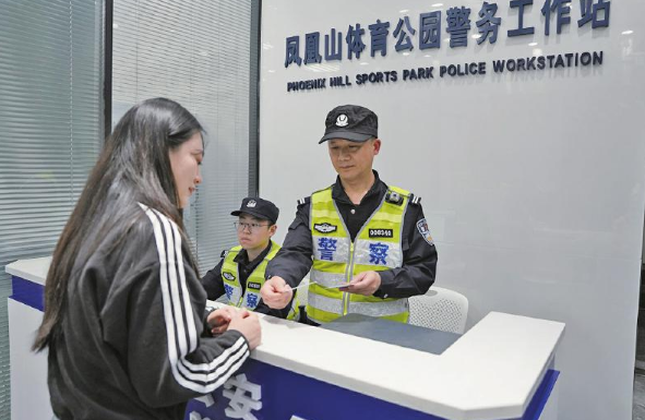 微信图片_20250515102544.png