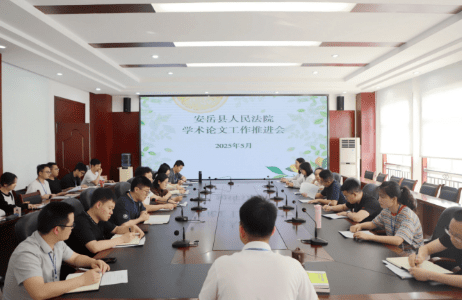 微信图片_20250520143522_new.png