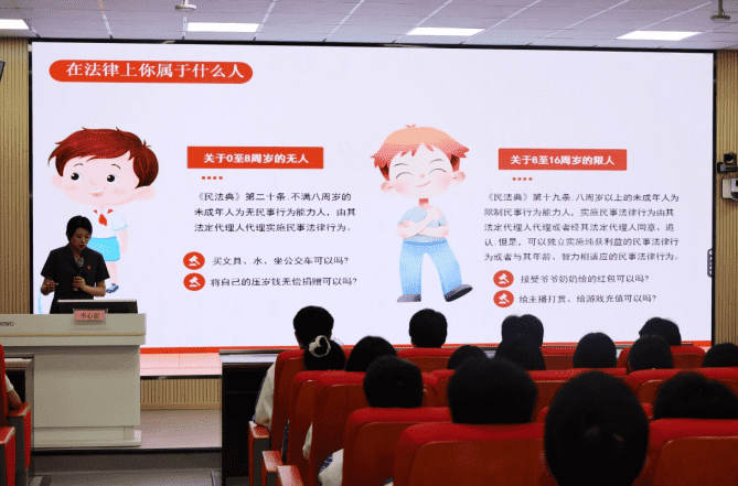 微信图片_20250521162114_new.png