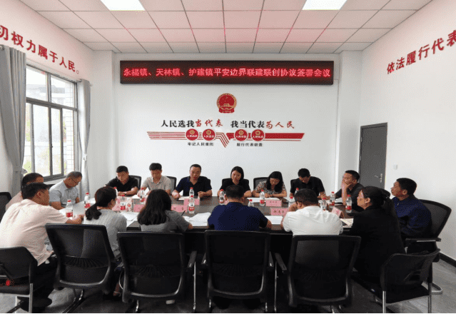 微信图片_20250528163418_new.png