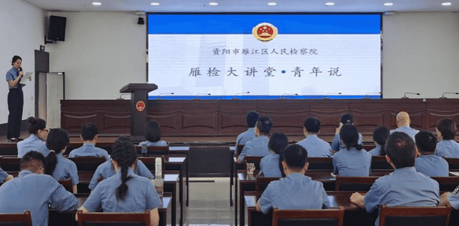 微信图片_20250529152949_new.png