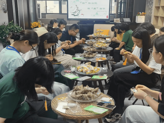 微信图片_20250530155941_new.png