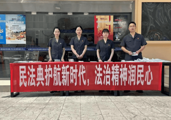 微信图片_20250530171929_new.png