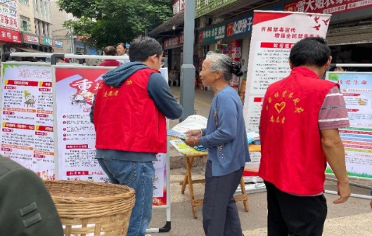 微信图片_20250604100809.jpg