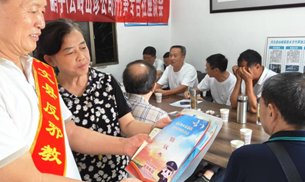 图片3.png
