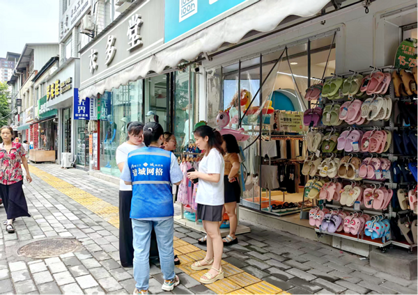 绵阳市涪城区集中开展“迎世运·反邪教·保安全”警示教育巡回宣讲活动253.png