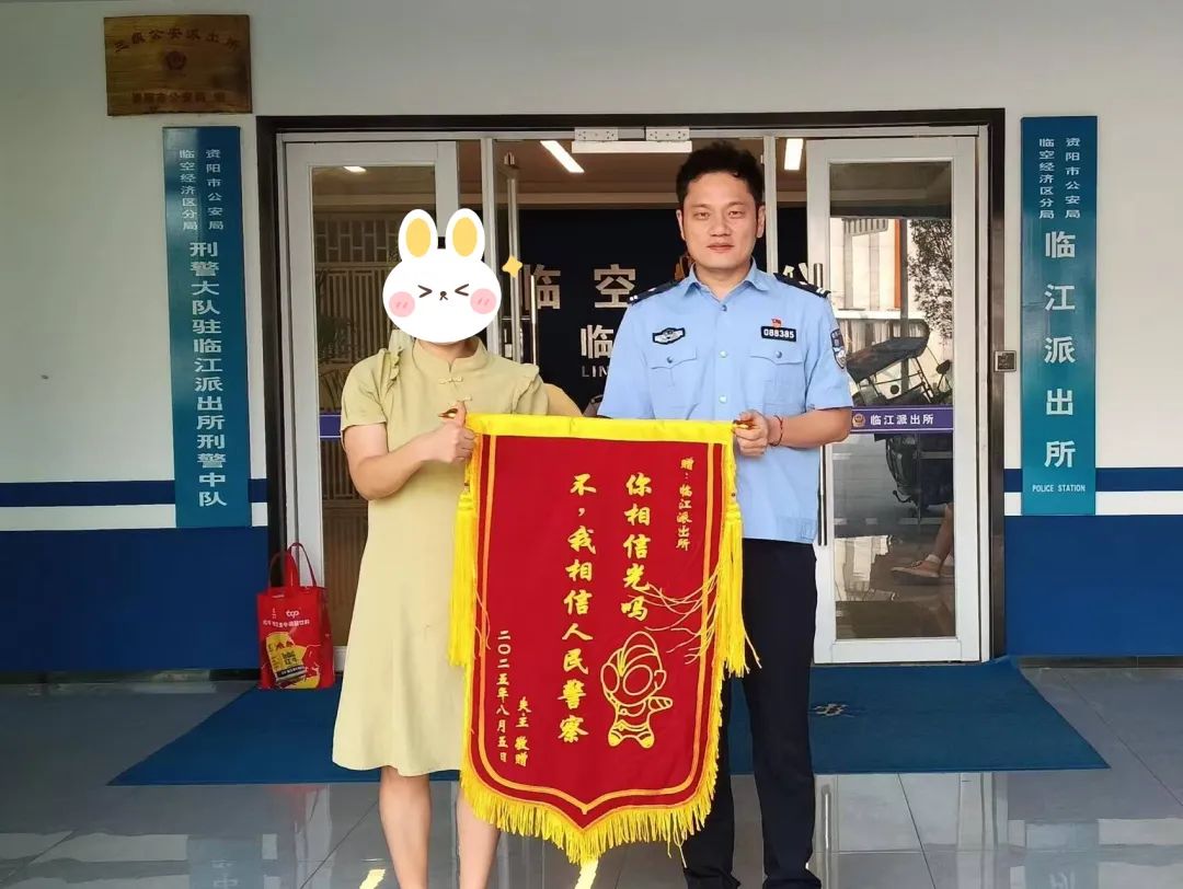 资阳1.jpg