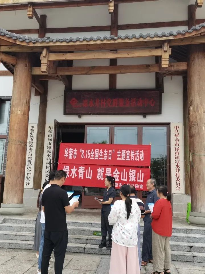 微信图片_20250818150951.jpg