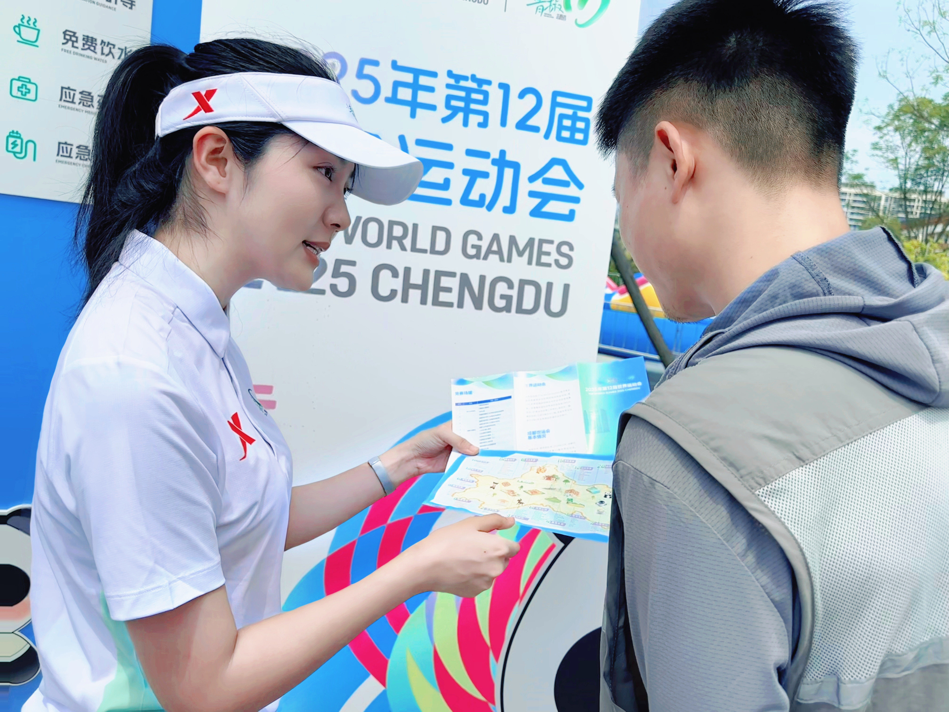 微信图片_20250819101349.jpg 微信图片_20250819101349.jpg