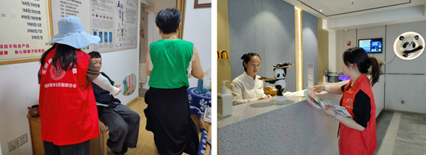 wechat_2025-08-25_142005_810.png
