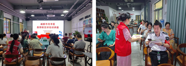 wechat_2025-08-25_142039_453.png