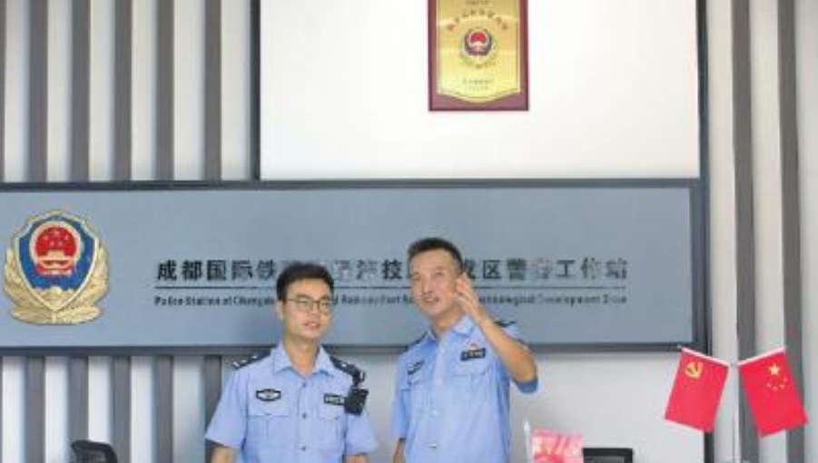 微信图片_20250826094533.jpg