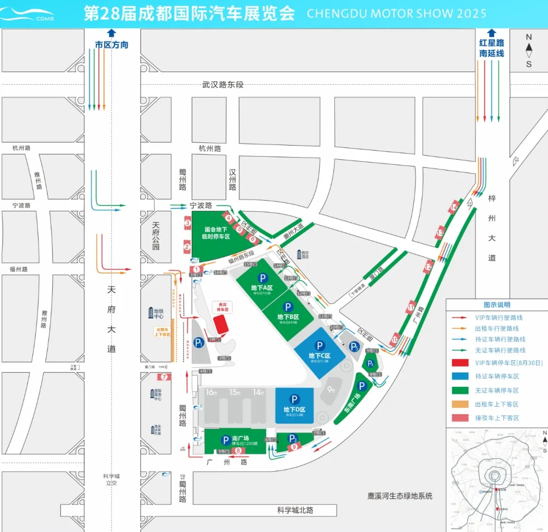 微信图片_20250827162637.jpg
