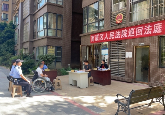 微信图片_20250828102539.jpg
