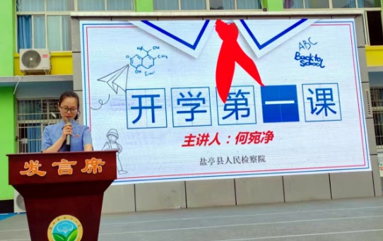 微信图片_20250903105437.jpg