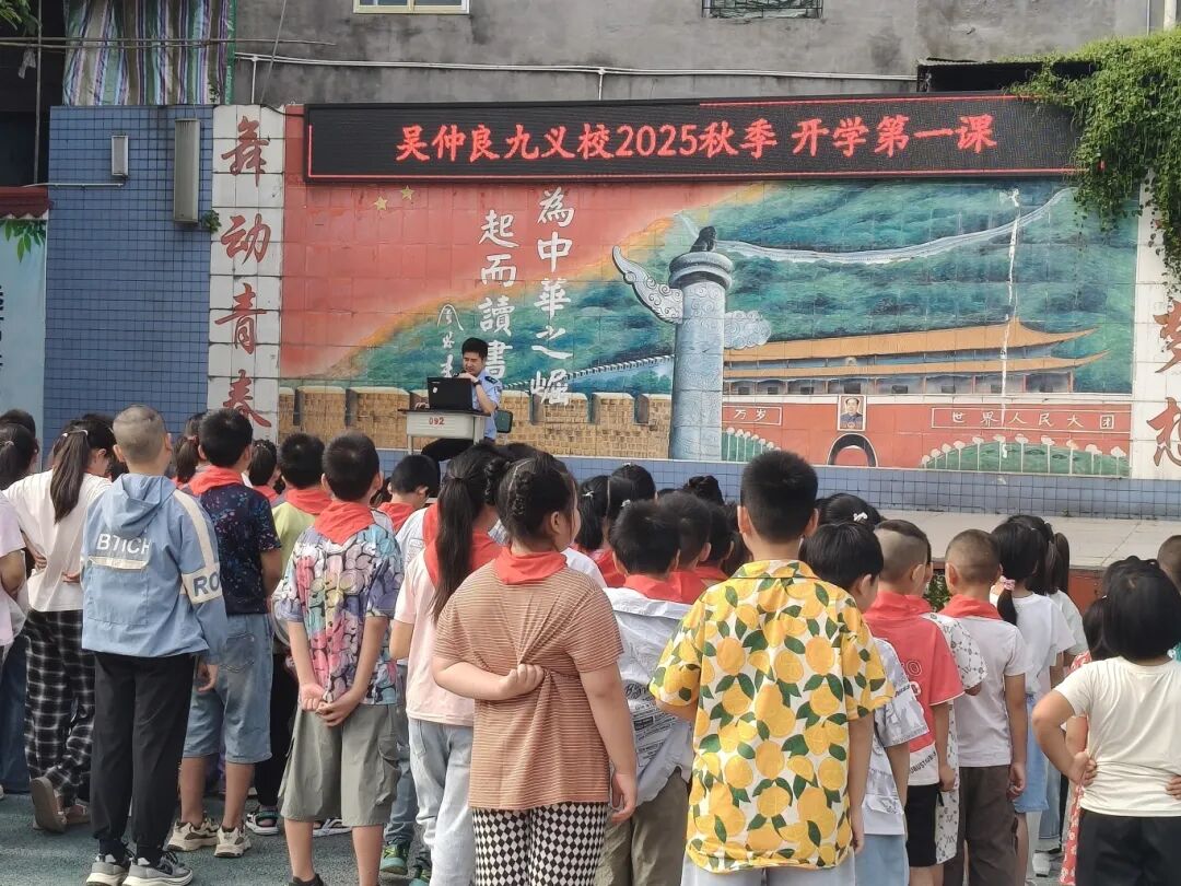 图片2.jpg