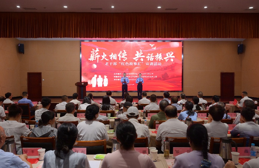 微信图片_20250908094513.jpg 微信图片_20250908094513.jpg