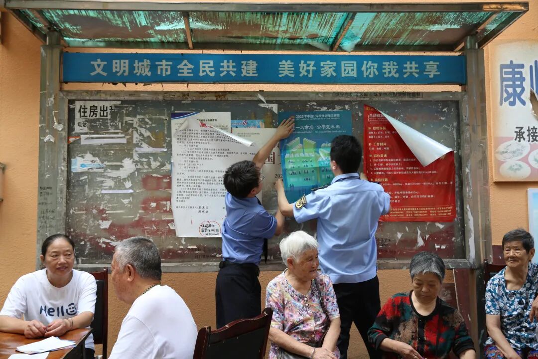 图片3.jpg