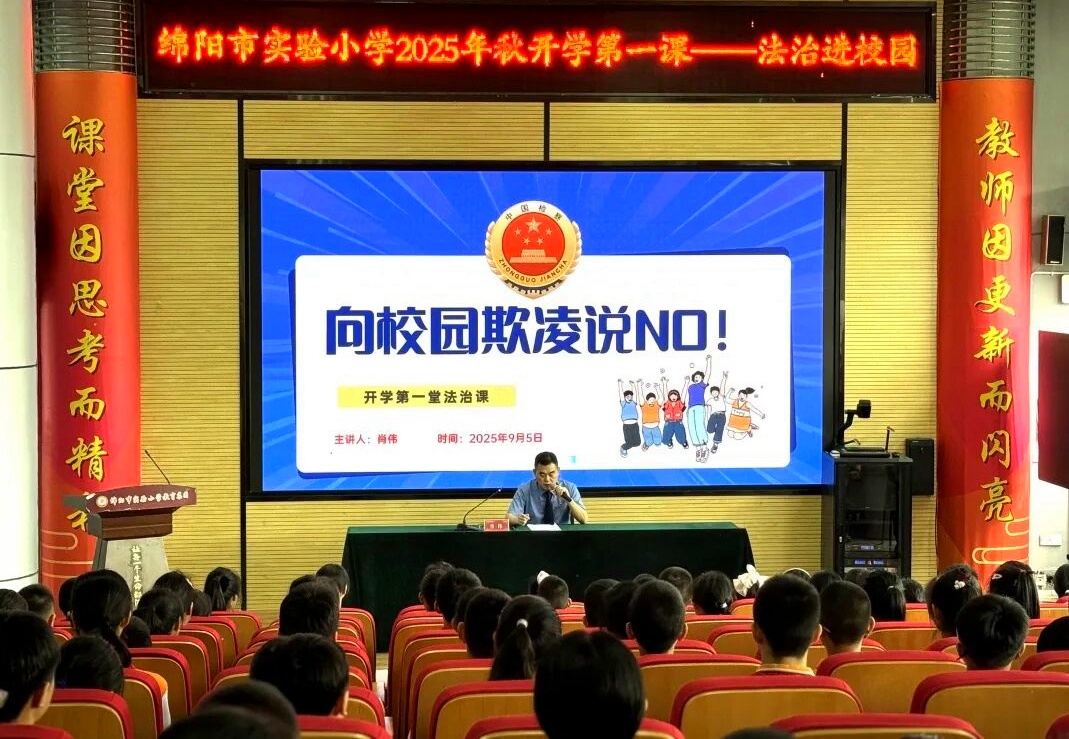 图片4.jpg