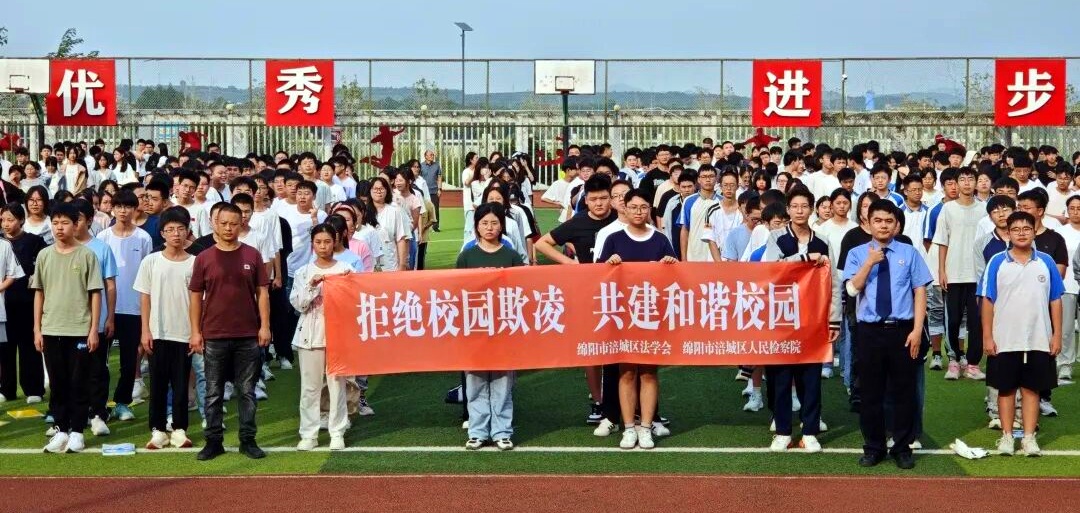 图片5.jpg