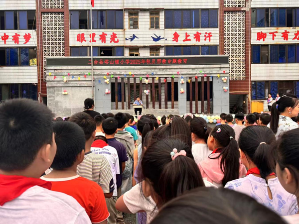 图片4.png