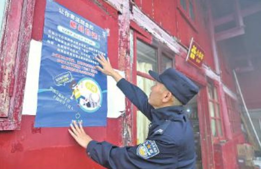 微信图片_20250912113346.jpg