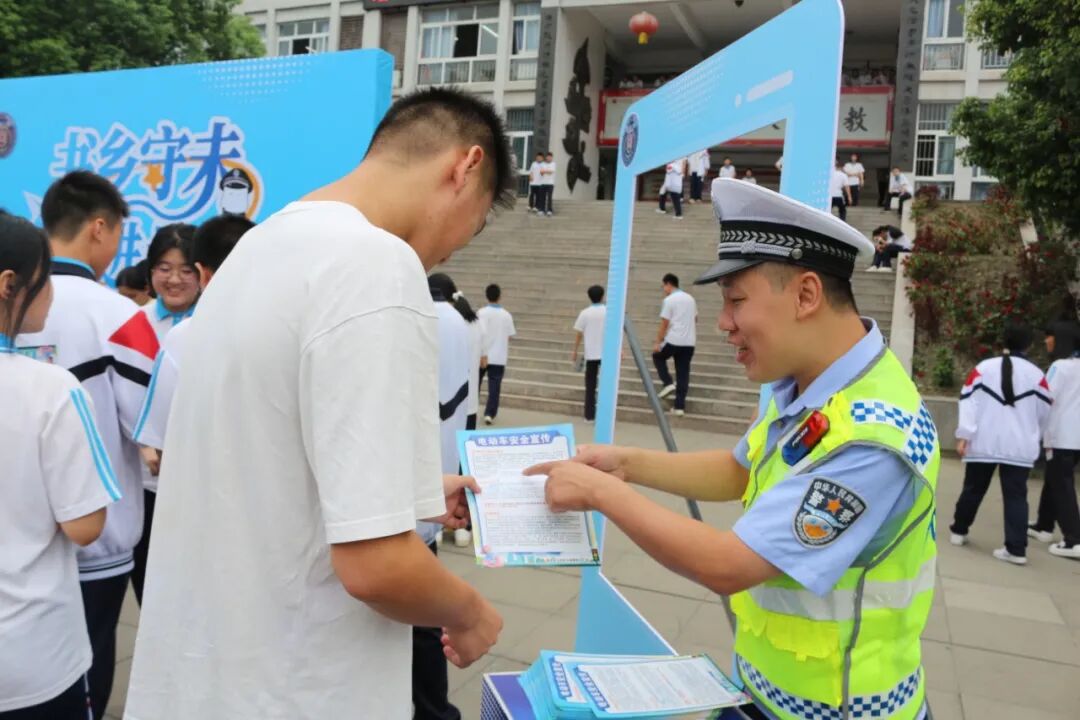 图片2.jpg