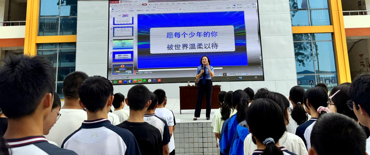 图片2.jpg