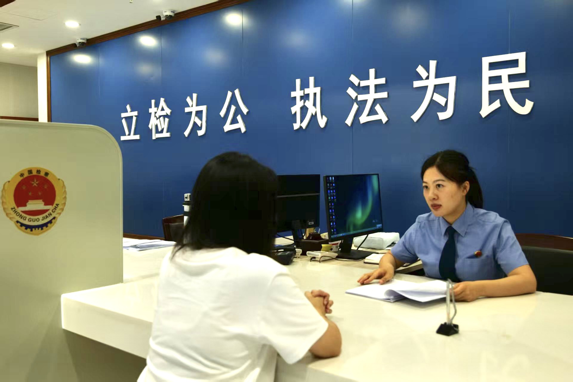 微信图片_20250917104656_26_2.jpg