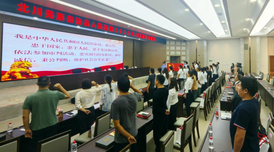 微信图片_20250917143253_1_60.jpg