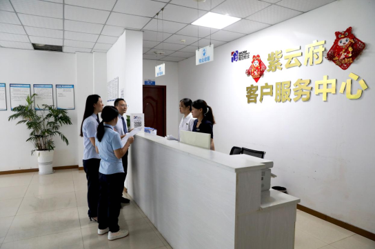 微信图片_20250917145352_11_60.jpg