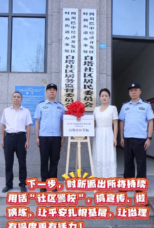 微信图片_20250917151202_12_60.jpg