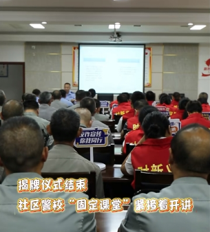 微信图片_20250917151214_13_60.jpg
