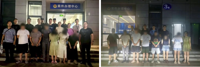 微信图片_2025-09-18_102510_944.png