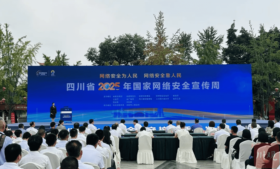 微信图片_2025-09-18_112730_617_new.png