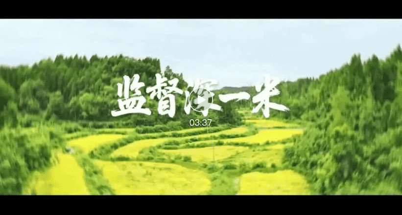 微信图片_2025-09-18_153400_264_new.png 微信图片_2025-09-18_153400_264_new.png