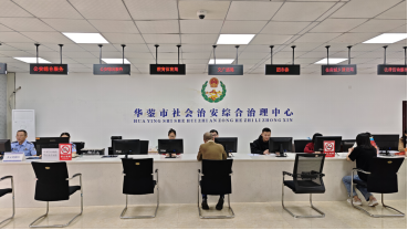 微信图片_2025-09-24_113250_845.png 微信图片_2025-09-24_113250_845.png