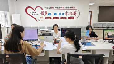 微信图片_2025-09-24_113302_867.png 微信图片_2025-09-24_113302_867.png