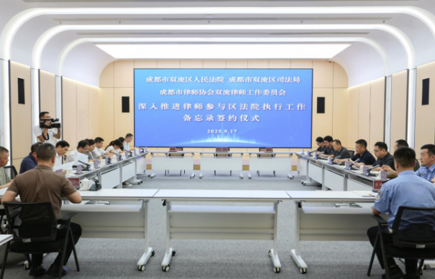 微信图片_2025-09-24_145652_507.png 微信图片_2025-09-24_145652_507.png