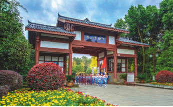 微信图片_2025-09-25_114146_866.png 微信图片_2025-09-25_114146_866.png