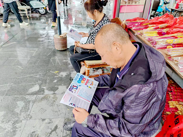 图片2.png 图片2.png