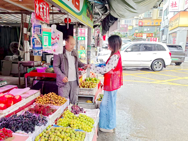 图片4.png 图片4.png