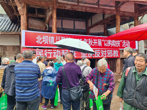 图片7.png 图片7.png