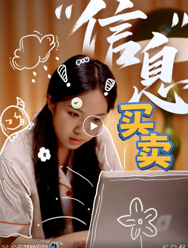 微信图片_2025-10-09_110340_552.png