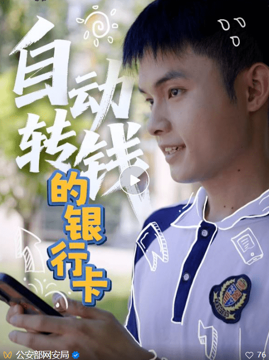 微信图片_2025-10-09_113618_807_new.png