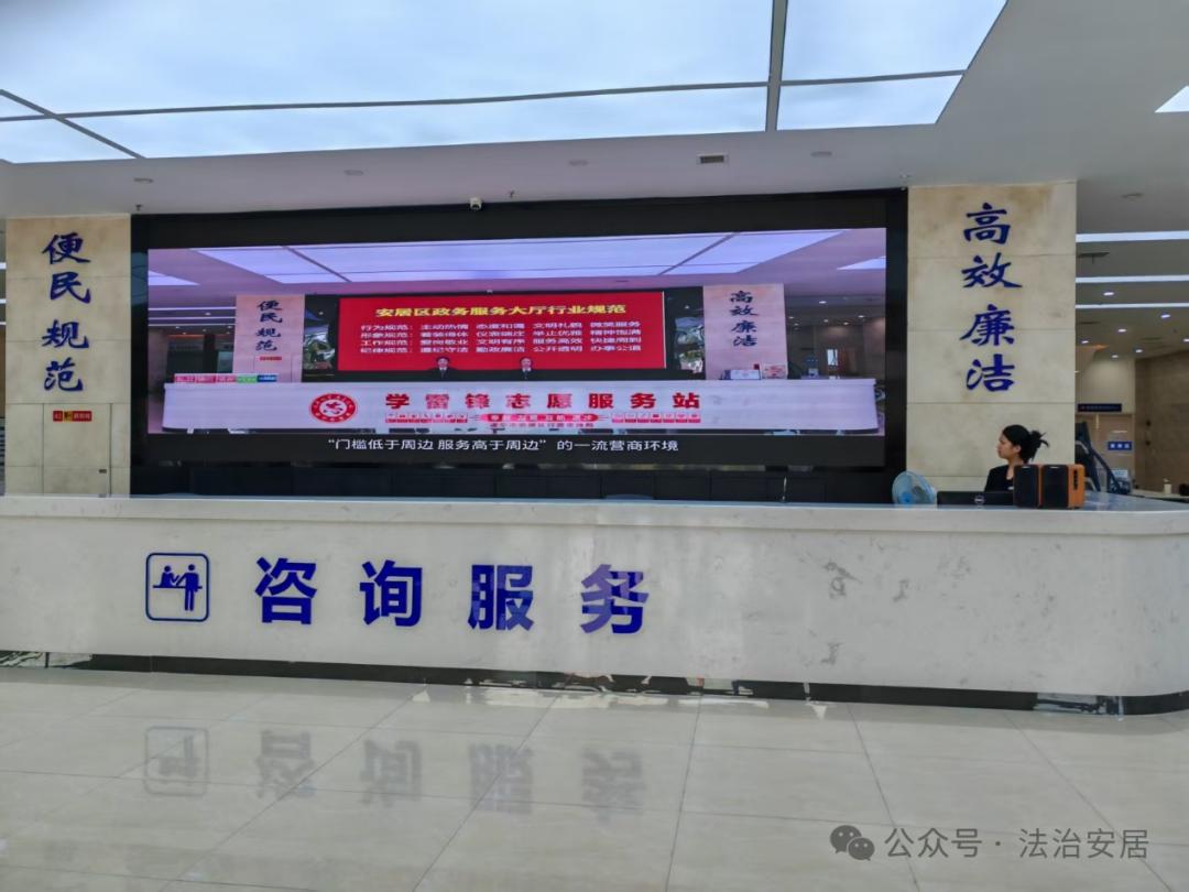 图片3.jpg 图片3.jpg