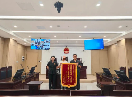微信图片_2025-10-11_102411_211.png 微信图片_2025-10-11_102411_211.png