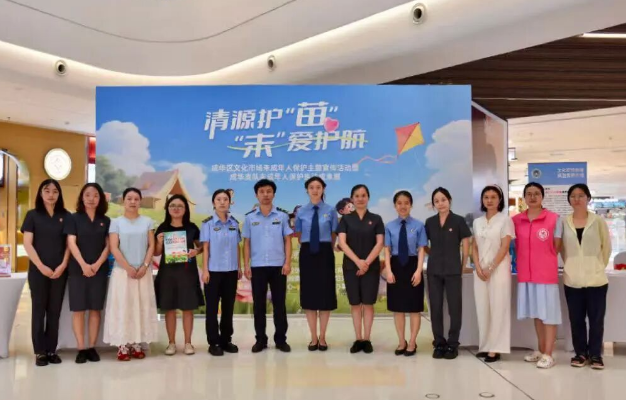 微信图片_2025-10-11_103232_956.png 微信图片_2025-10-11_103232_956.png